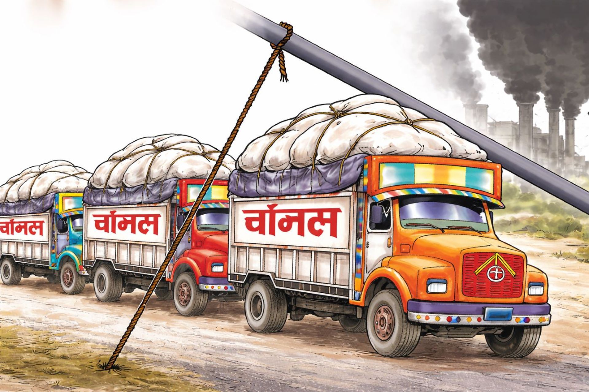 खाद्यान्नमा बढ्दो परनिर्भरता: आठ महिनामा २८ अर्बको चामल आयात, तरकारी र फलफूलको हिस्सा पनि ठूलो